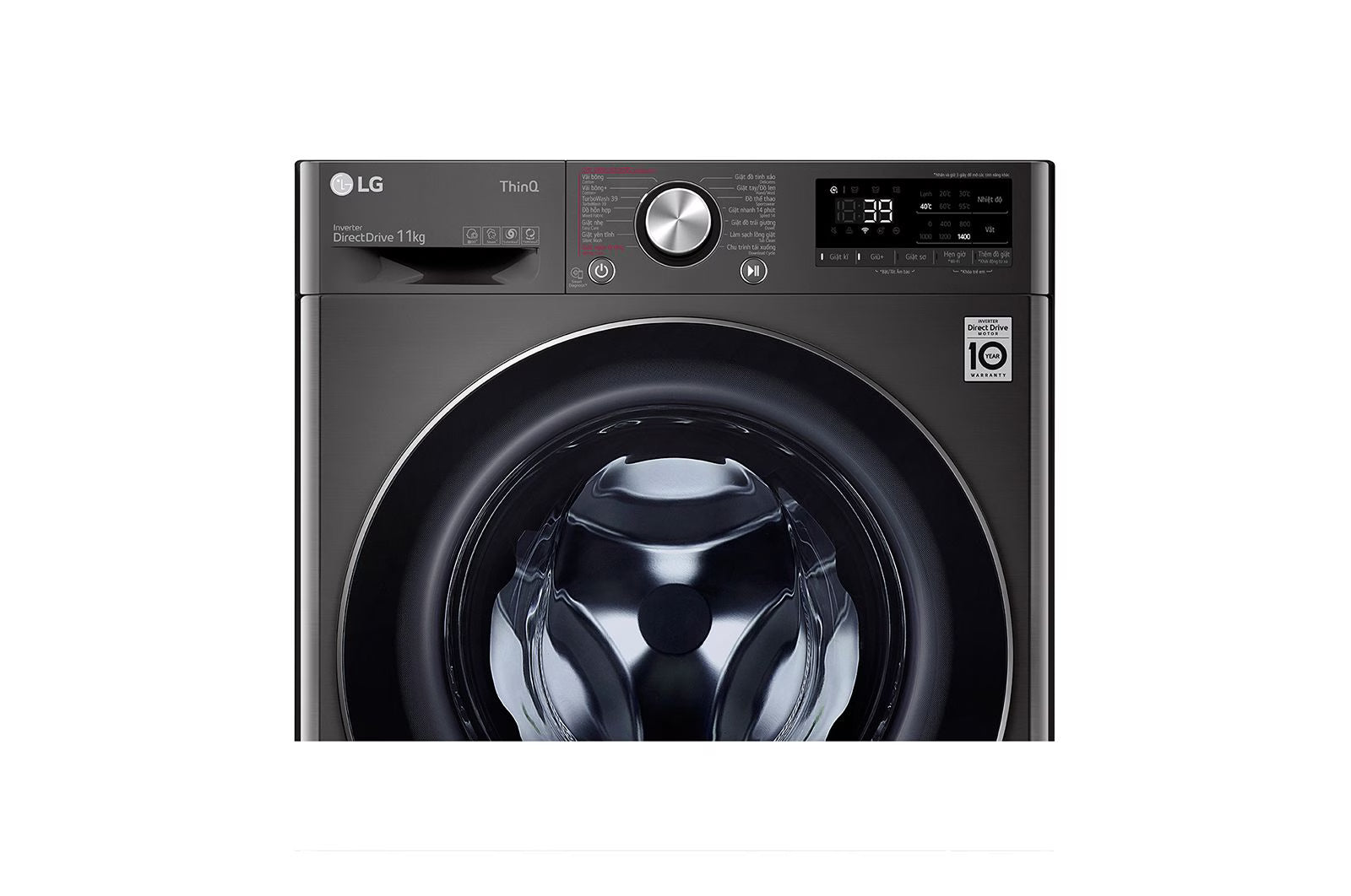 LG 10 KG Front Load Washing Machine (FV1410S3B) – AI DD Motor, TurboWash™, Steam™, Wi-Fi, Child Lock – Black