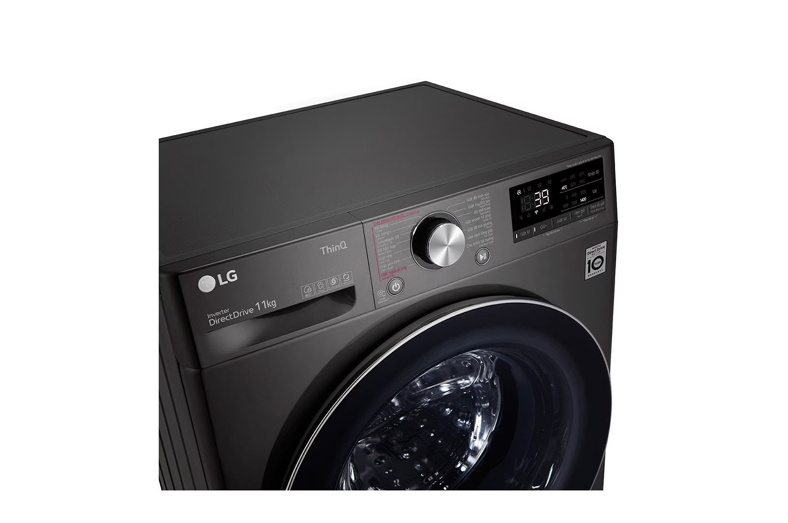 LG 10 KG Front Load Washing Machine (FV1410S3B) – AI DD Motor, TurboWash™, Steam™, Wi-Fi, Child Lock – Black